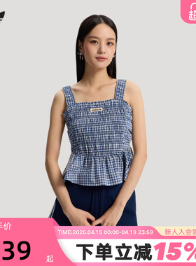 adidas阿迪达斯三叶草格纹荷叶边修身背心夏女格子呢吊带衫KX7035