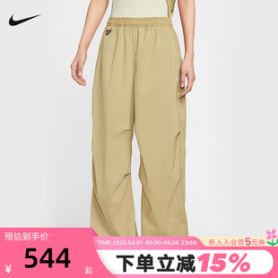 耐克Nike 户外机能遮阳褶皱可束脚宽松运动裤 FV7320 297 ACG女长裤