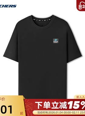 Skechers斯凯奇男女同款针织舒适宽松圆领短袖T恤衫L225U050/0018