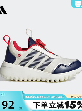 adidas阿迪达斯男小童鞋秋ActiveFlex CNY新年款运动鞋JS3090
