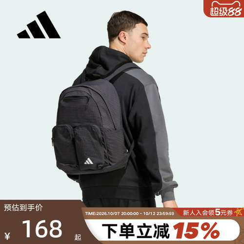 adidas阿迪达斯ESSENTIALS书包2026春中性多仓黑色双肩背包KA6767