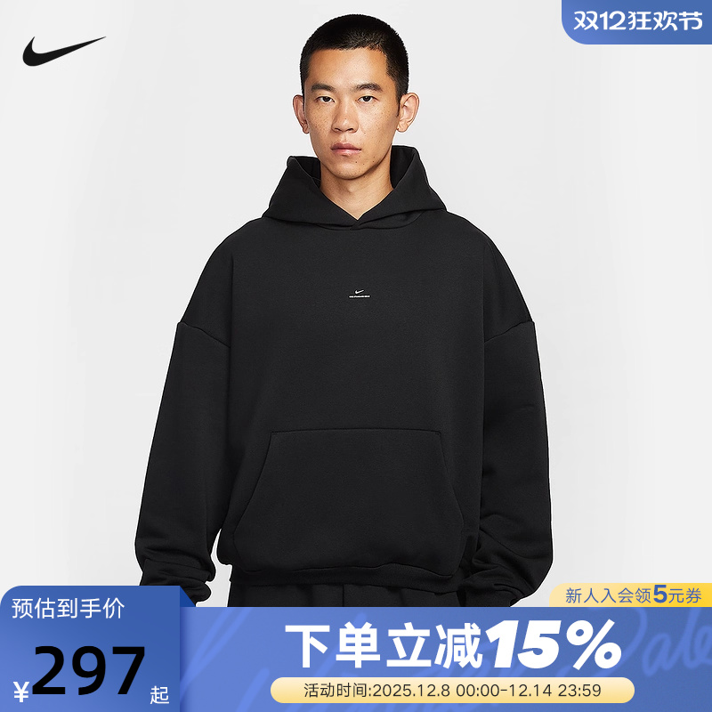 Nike耐克男子加绒卫衣黑冬新款篮球运动保暖连帽套头衫IM5919-010