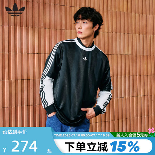 adidas阿迪达斯三叶草复古基础款半袖T恤2026春男短袖上衣 KD5830