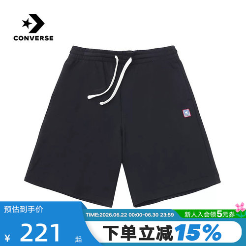 Converse匡威2026夏新品男子运动裤休闲透气针织短裤 MCJ788-023