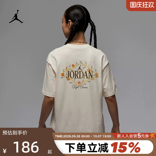 耐克短袖女子背后图案T恤