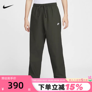 工装 新款 夏季 356 绿色束脚直筒梭织休闲长裤 IF0735 裤 NIKE耐克男裤