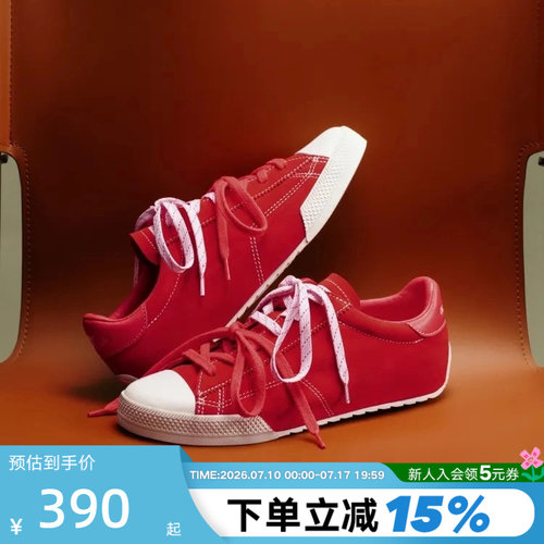 Converse匡威男女同款薄巧Chuck Taylor Lo春季新品运动鞋A17859C