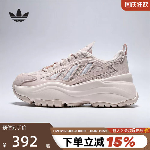 adidas阿迪达斯三叶草厚底老爹鞋新款女OZGAIA显高休闲鞋 KJ7309