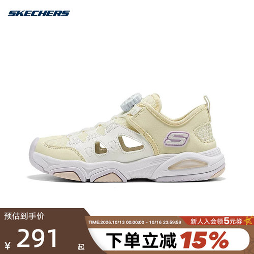 Skechers斯凯奇夏季女童鞋旋转钮舒适休闲包头凉鞋 319204L/NAT