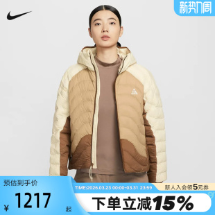 NIKE耐克ACG棉服外套女冬新款 229 保暖户外连帽棉衣P棉夹克HM9964