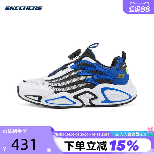 Skechers斯凯奇男童夏轻质透气旋转纽扣休闲运动鞋 405314L/WBL