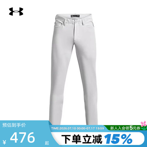 运动长裤