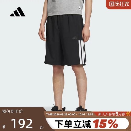adidas阿迪达斯三条纹跑步五分裤秋男CLIMACOOL梭织短裤 KC2881