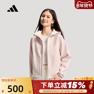 adidas阿迪达斯加绒保暖连帽外套软壳衣春秋淡粉女梭织夹克KS2761