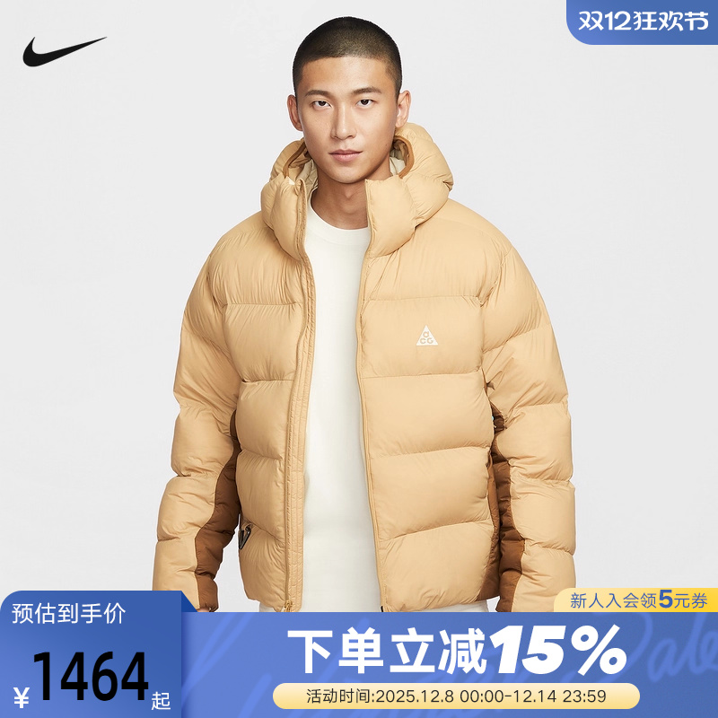 耐克ACG男子冬季新款户外休闲防风保暖连帽运动P棉棉服FV8911-297