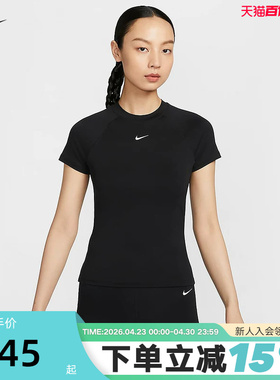 Nike耐克短袖女夏季小勾瑜伽训练修身短款速干运动T恤FV7843-010