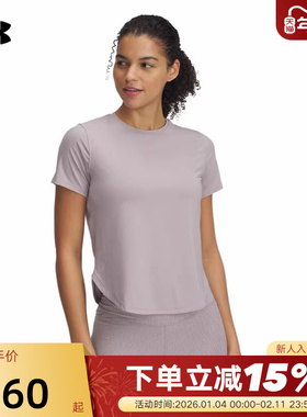安德玛UA Launch Elite爆冷系列女子跑步运动短袖T恤1389564-009