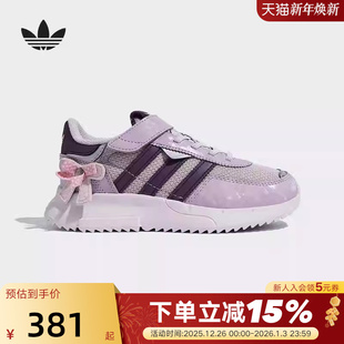 KJ7598 F2小童鞋 adidas阿迪达斯三叶草魔术贴运动鞋 秋冬RETROPY