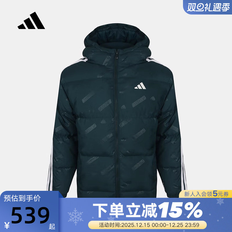 adidas阿迪达斯三条纹大儿童连帽羽绒服秋冬装保暖外套 KC5921