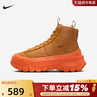 靴子FQ9065 Nike耐克女鞋 MID高帮厚底板鞋 ROAM 200 开拓者BLAZER