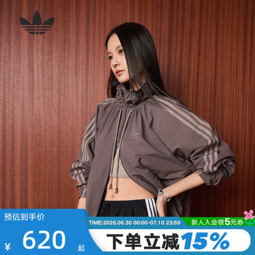 adidas阿迪达斯三叶草连帽机能感夹克TRACK TOP梭织外套 KR2625