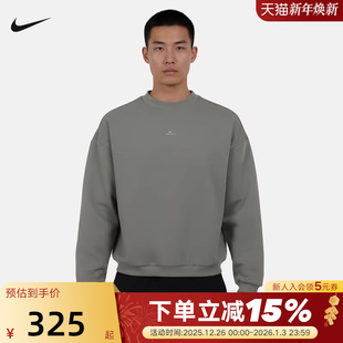 059 IM5902 Nike耐克卫衣男2026春新款 加绒篮球运动休闲圆领套头衫