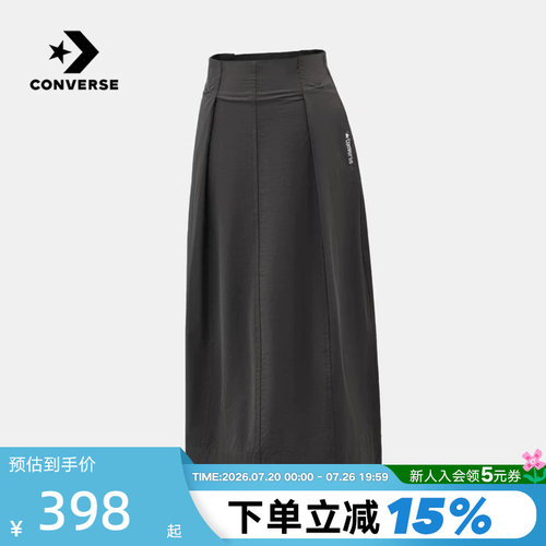 Converse匡威2026秋新品学院风女子百褶裙休闲半身长裙WCK070-GDA