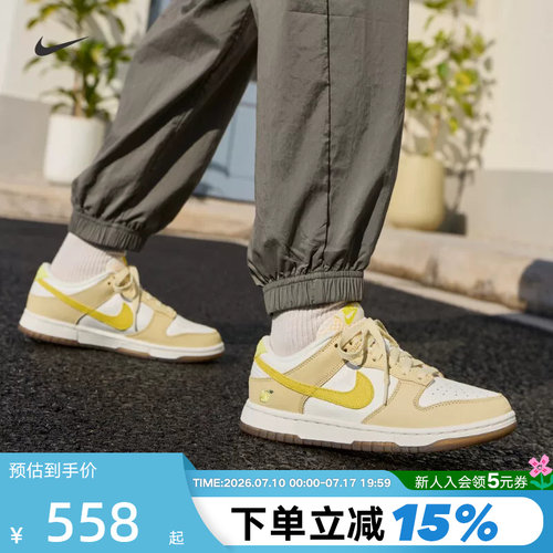 小清新低帮板鞋休闲百搭运动鞋
