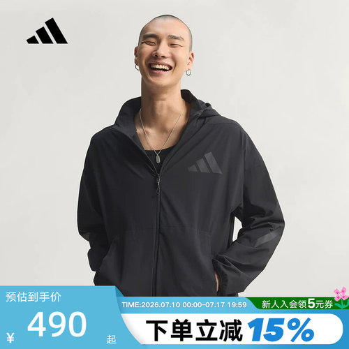 adidas阿迪达斯ZNE黑标制服拒水凉感外套春男连帽梭织夹克 KD8494