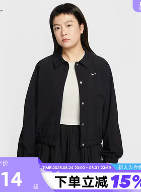 NIKE耐克女外套26春新款休闲训练小标梭织翻领运动夹克IF0213-010