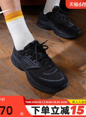 NIKE耐克男鞋JORDAN TRUNNER漫游飞翼运动鞋黑色休闲鞋IB3722-003