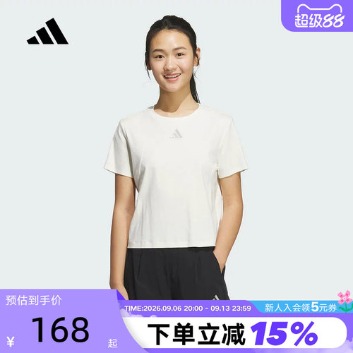 运动T恤