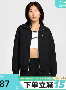 Nike耐克外套女春季新款宽松休闲训练梭织立领运动夹克FV6305-010