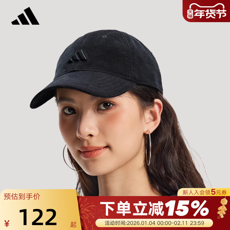 adidas阿迪达斯灯芯绒运动遮阳棒球帽春男女可调节鸭舌帽 IA