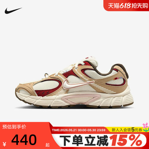 NIKE耐克女鞋马年限定新年款V5 RNR运动鞋跑步鞋老爹鞋IQ1151-001