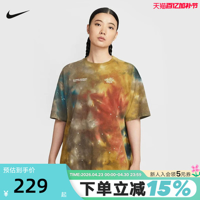 Nike耐克短袖女夏季扎染印花休闲宽松透气棉质运动T恤II0462-289