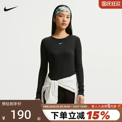 NIKE耐克女子长袖T恤26冬新款休闲训练打底衫运动上衣IH7692-010
