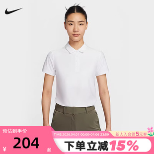 FIT高尔夫翻领POLO衫 Nike耐克短袖 女夏新款 Dri 100 运动T恤FQ1575
