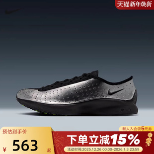 Air IB5824 Zoom 黑银休闲运动鞋 001 Superfly气垫鞋 Nike耐克女鞋