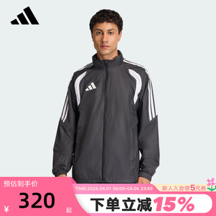 adidas阿迪达斯TIRO26足球训练服连帽外套2026春男梭织夹克JY9733