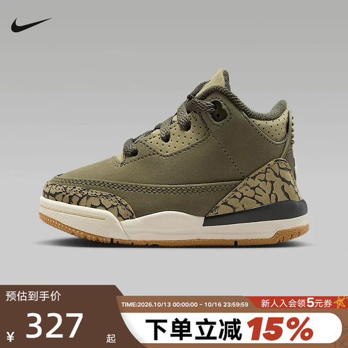 Nike耐克男女童鞋Air Jordan 3 AJ3婴童休闲运动篮球鞋DM0968-202