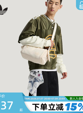adidas阿迪达斯三叶草迷你小巧单肩包双边按扣侧袋斜挎包 KW1272
