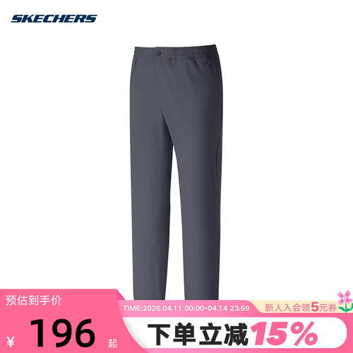 Skechers斯凯奇运动闪穿裤男防泼水锥形裤加绒裤P325M129/006L