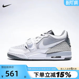 CD9054 NIKE耐克女鞋 童篮球鞋 AJ312爆裂纹低帮复古板鞋 005 JORDAN