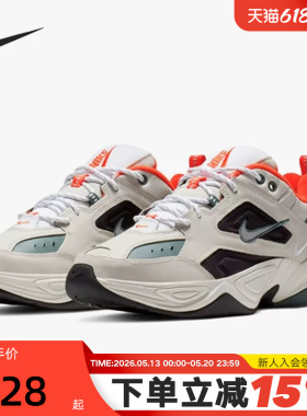 Nike耐克男鞋M2K Tekno复古老爹鞋厚底休闲缓震跑步鞋CI2969-001