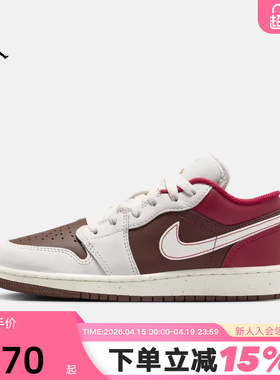 JORDAN耐克女鞋马年限定新年款AJ1白棕红低帮运动板鞋IR7600-211