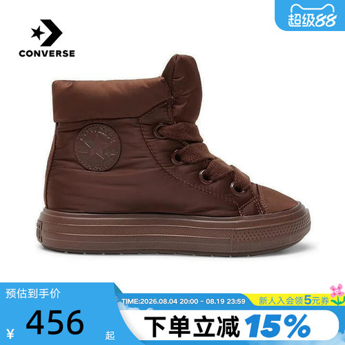 Converse匡威秋冬新品男女蓬蓬短靴保暖面包鞋乌木棕 A12940C