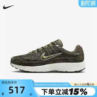 HF0015 6000复古橄榄绿老爹鞋 跑步鞋 301 网面运动鞋 NIKE耐克男鞋