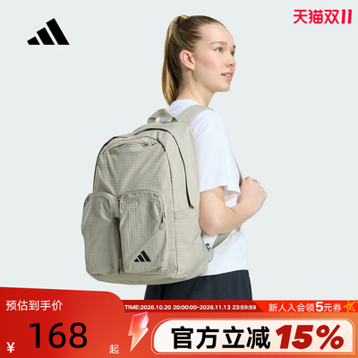 adidas阿迪达斯多仓收纳旅行通勤书包2026夏中性双肩背包 KE5659