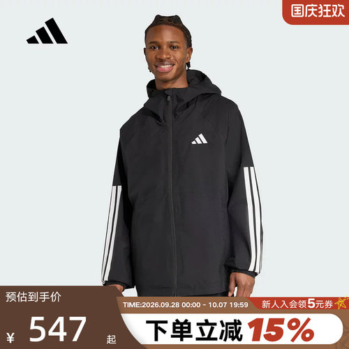 adidas阿迪达斯拒水连帽外套秋男CLIMAPROOF科技梭织夹克JM1056
